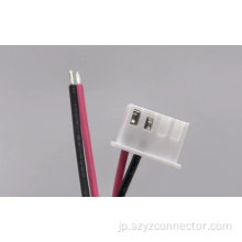 サーボワイヤーハーネス 4Pのみインサート2P